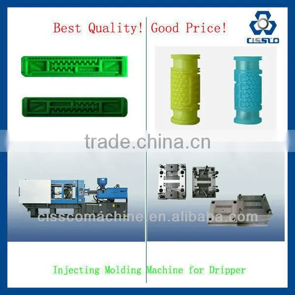 LABYRINTH DRIP IRRIGATION PIPE PRODUCTION LINE/copper pipe production line