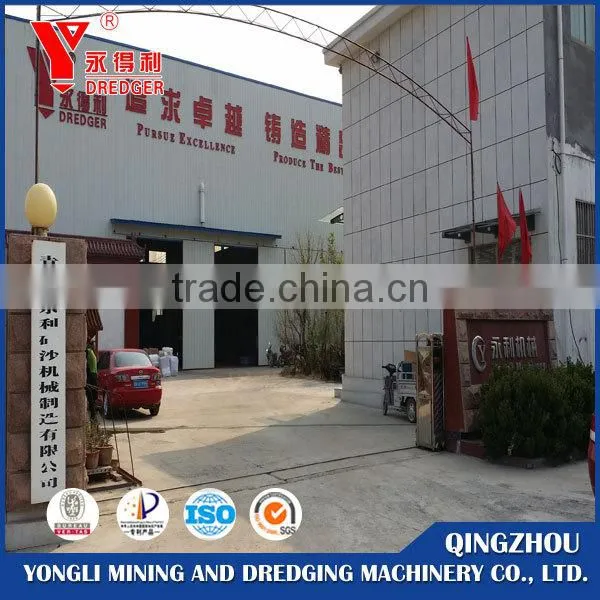 large gold washing plant for sale