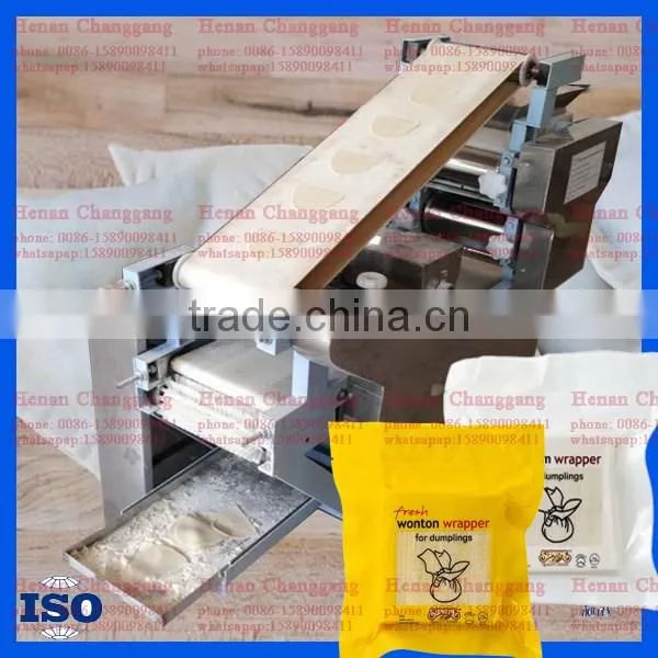 Automatic dumpling wrapper forming machine