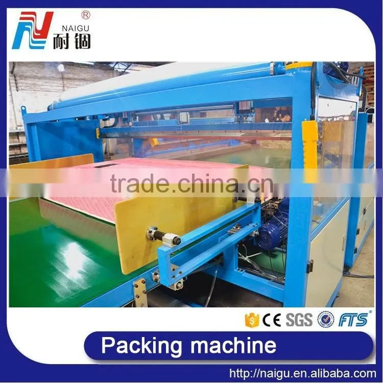 China NaiGu factory manufacture automatic mattress film packaging machine 51M