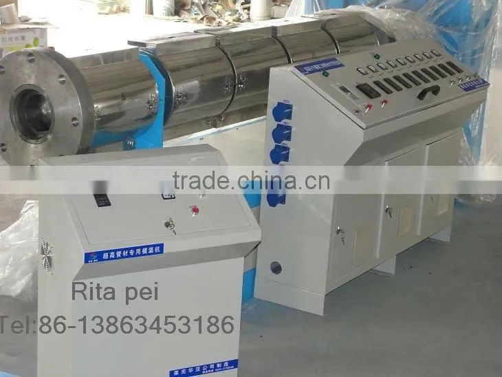 UHMWPE pipe extruder