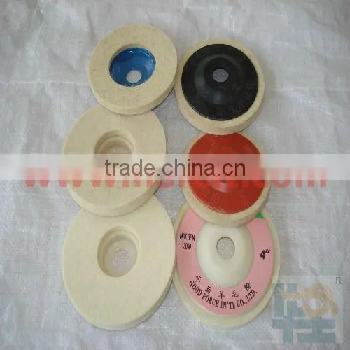 Wool Felt Polishing Wheel Used for polishing marble,metal,glass,diamond