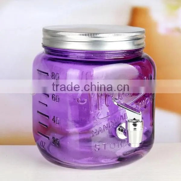 2.5L Summer Party Idea Beverage Ice Tea Jar