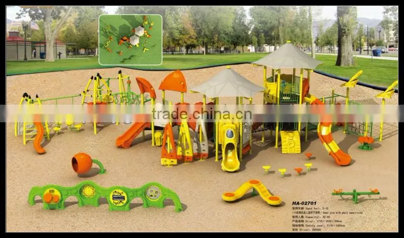 TOP QUALITY BEACH STYLE CHILDREN PLAYGROUND GARDEN ,CHILDREN PLAYGROUND PARK ,CHILDREN PLAYGROUND OUTDOOR (HA-01801)