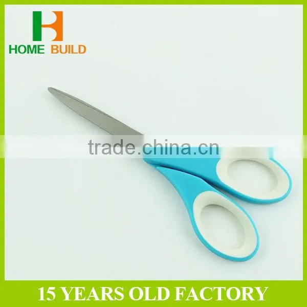 Factory price HB-S7100 Soft Handle Paper cutting Scissors