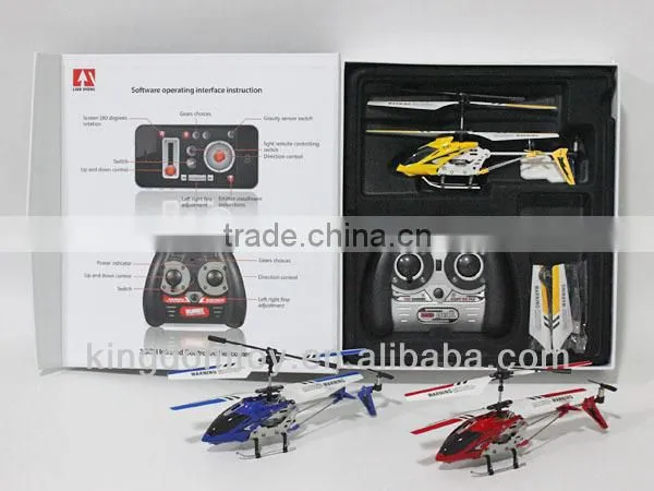 3.5 channel rc helicopter rc plane remote control heli iPhone