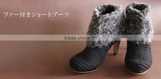 Knit Boots Silk Mohair Short Boots