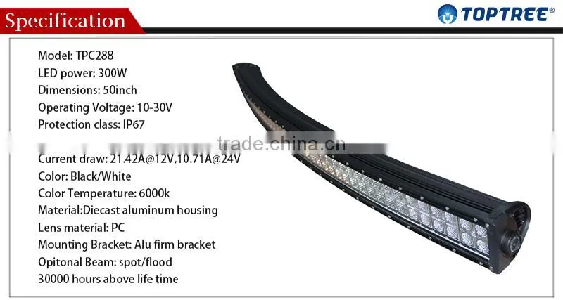 20'' 30''40''50'' 120w 180w 240w 288w 300w Cree Waterproof CURVED Led Light Bar for Offroad