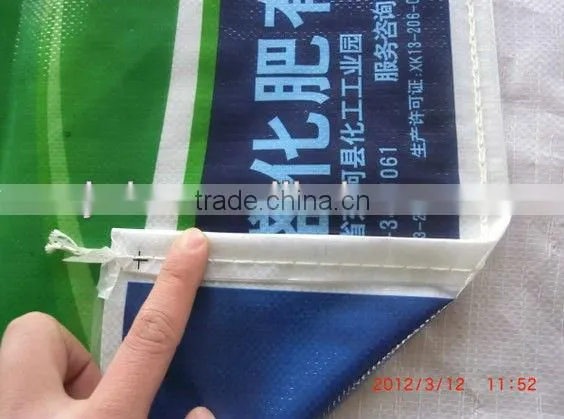 Fertilizer woven bags with printing China
