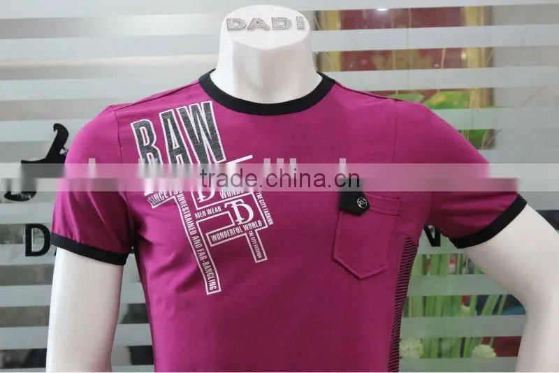Office Wear Shirts For Men
