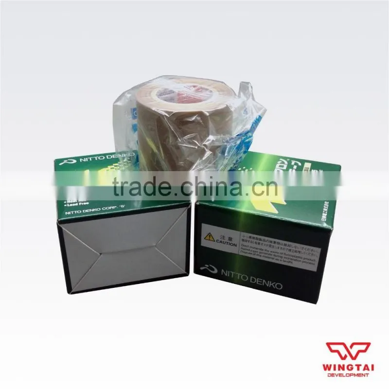 Nitto Heat Resistant Masking Tape 973UL-S