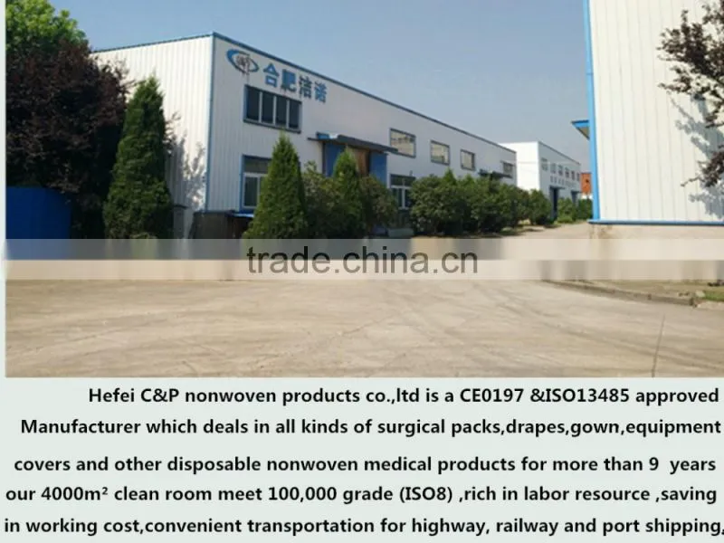 Medical Materials & Accessories Properties and Surgical Supplies Type surgical Table Cover