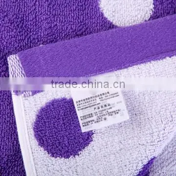 Wholesale Used Home Trends Jacquard Terry bath towels