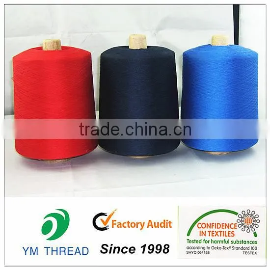 Dyed 100% Polyester Filament Yarn 75D 150D 300D