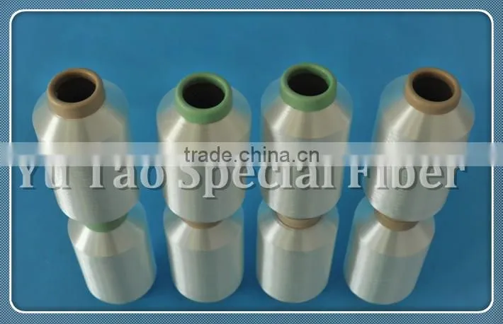 Thermofuse Polyester covered elastic yarn