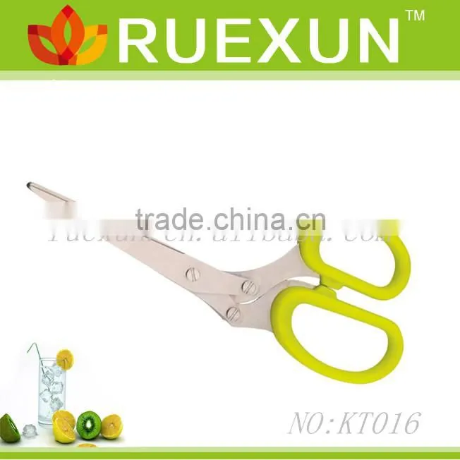8.5" Stainless Steel Kitchen Scissors