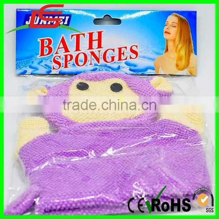 New Baby Kids Hand Puppet Wash Shower Glove Bath Sponges