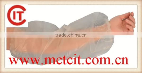 PE Sleeve Cover/disposable arm cover/disposable plastic arm covers with High Quality