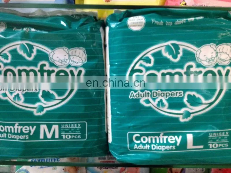 Diapers Adult