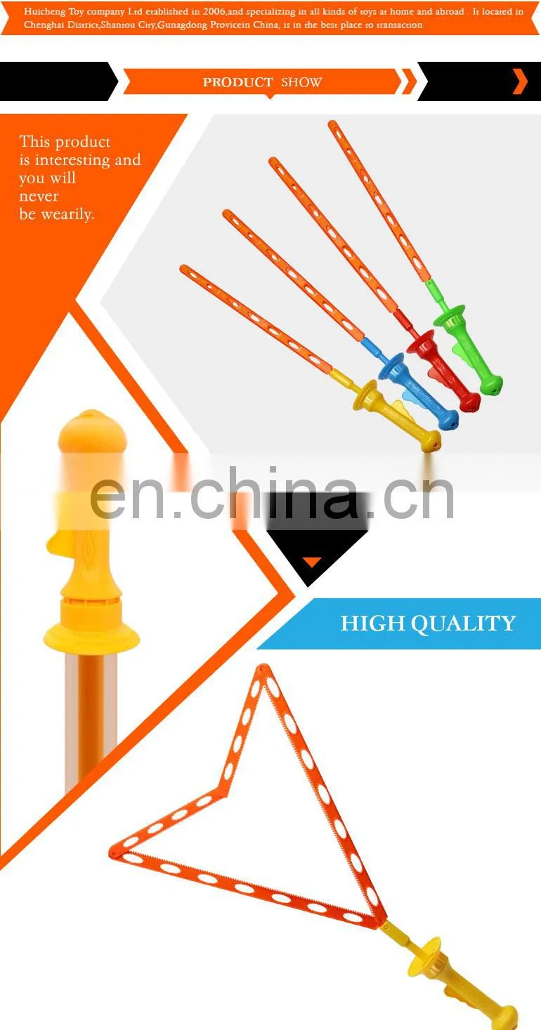 2017 alibaba china toy outdoor game soap bubble stick toys for children