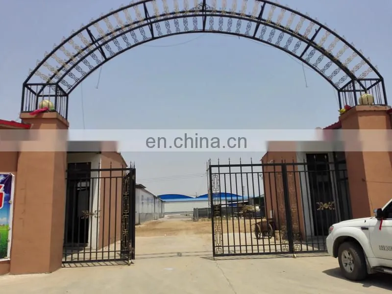 Shijiazhuang Yao Le Mechanical Equipment Sales Co., Ltd. company overview - view 1