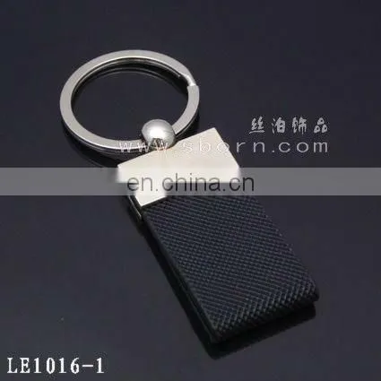 2012 Promotional Leather Keyholder
