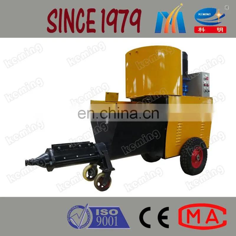 Wall mortar plastering machine for sale