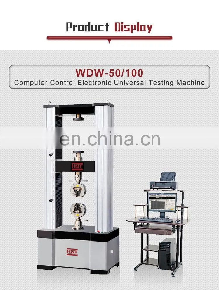 WDW-50 Electronic Universal Testing Machine + Tensile Testing Machine Price+Lab Equipment Price