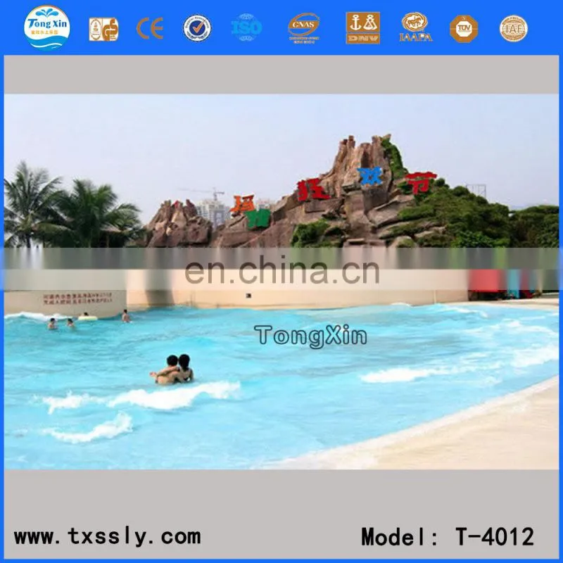 Family wave pool (wave pool machine)(wave pool system)