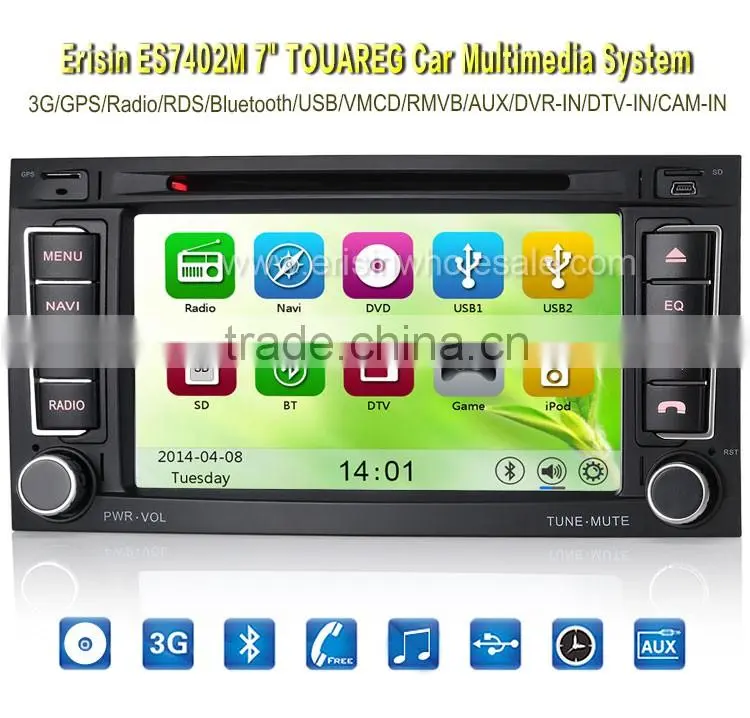 Erisin ES7402M 7 inch Dual Channel CanBus Car Radio DVD Player