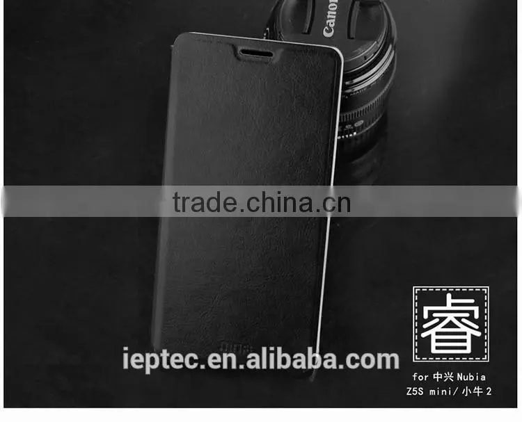 MOFi Mobile Phone Case for GIONEE GN206, Flip Leather Case Cover for GIONEE GN206