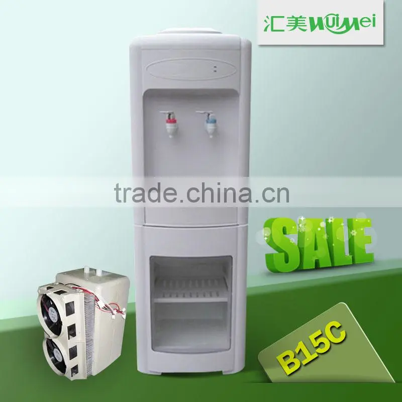 double cooling system water dispenser/ water dispenser with double cooling system