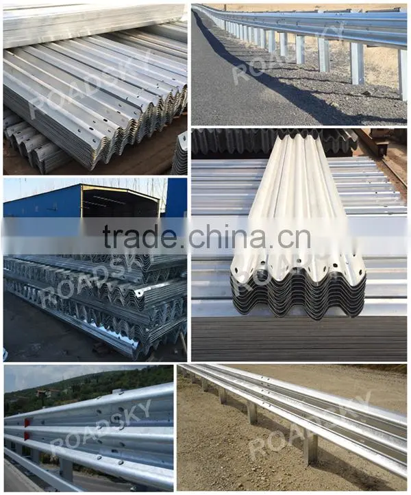 Motorway Zinc Coating Double Beam Flexible Guardrail