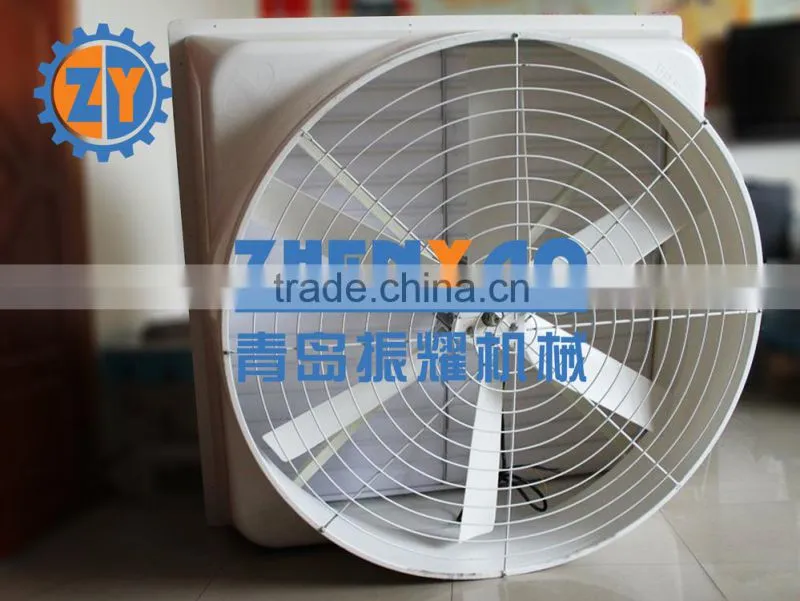 Poultry House-Fiberglass Exhaust Fan