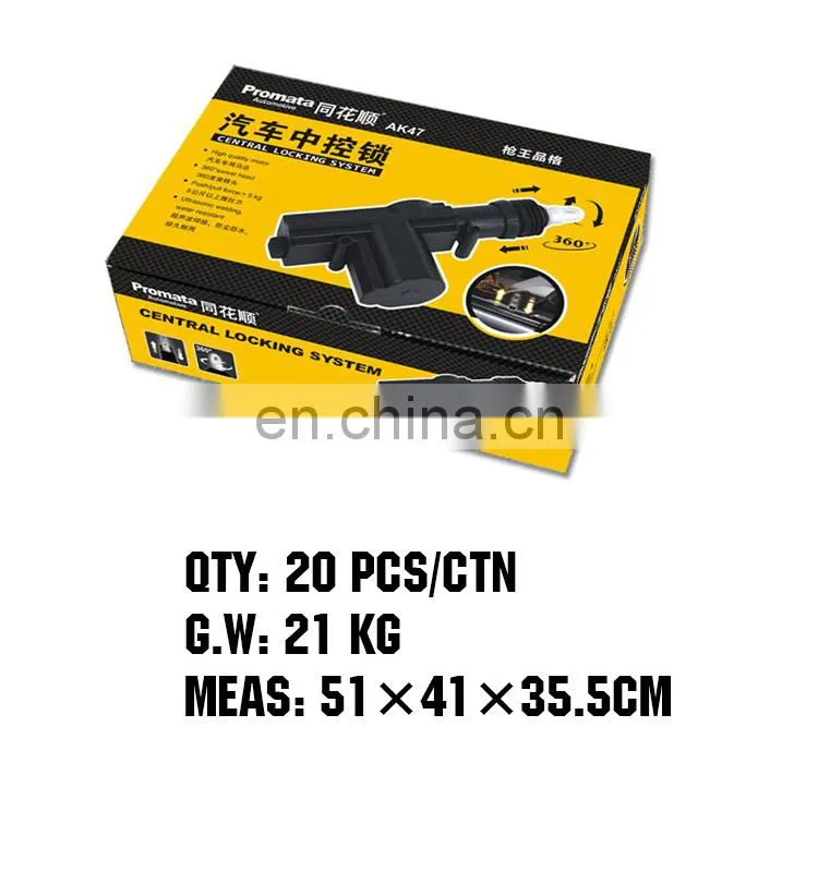 Top quality car central door locking actuator with plastic material and solenoid 5 wires for centralized closing