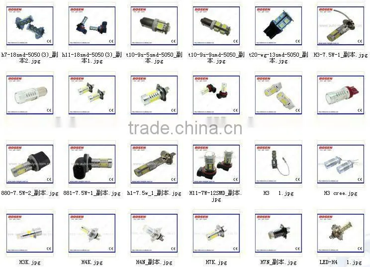 1157 1156 13SMD 5050 12VDC led auto lighting system