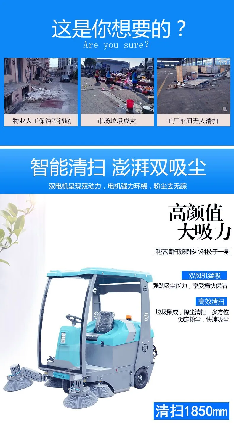 KL1850产品详情页-2.jpg