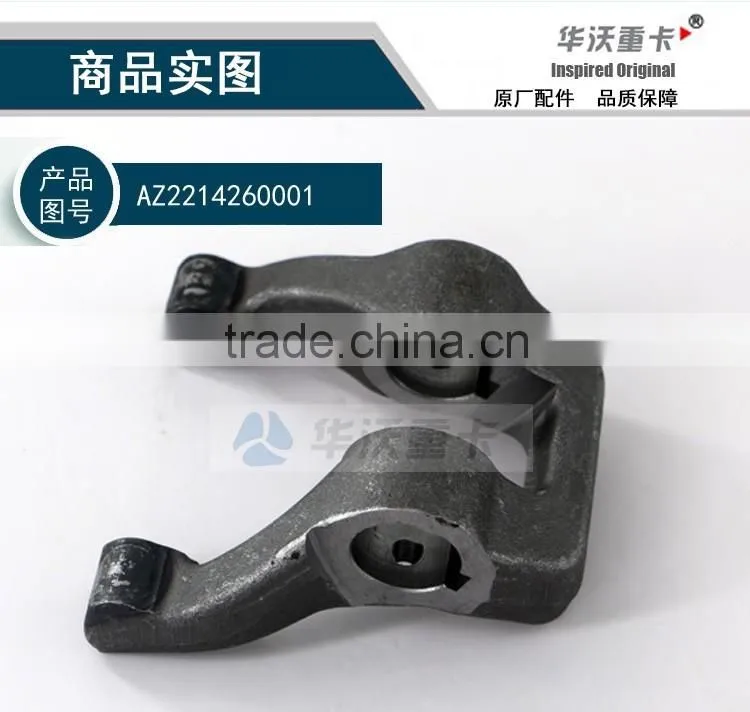 az2214260001 howo clutch release fork