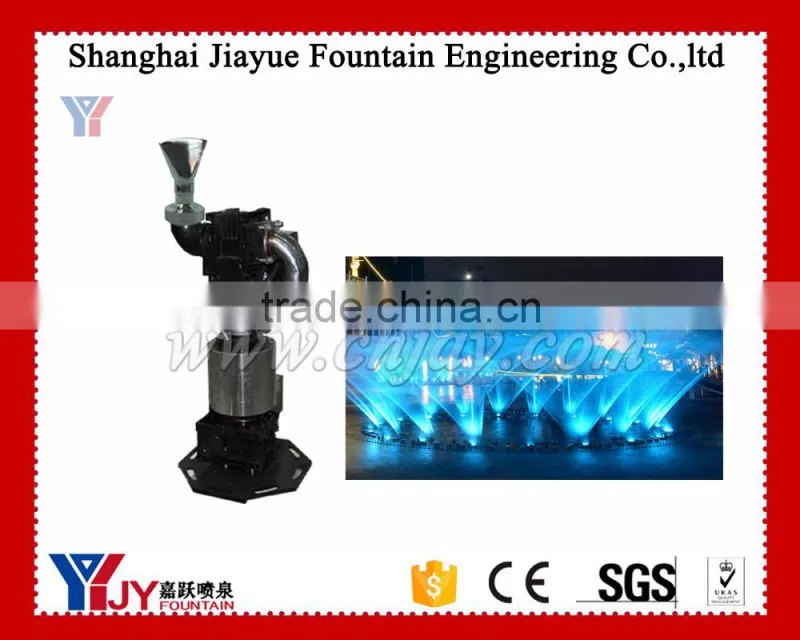 rotating dandelion fountain nozzles