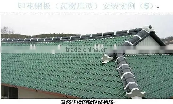 building material protect film for coated steel ppgi/ppgl
