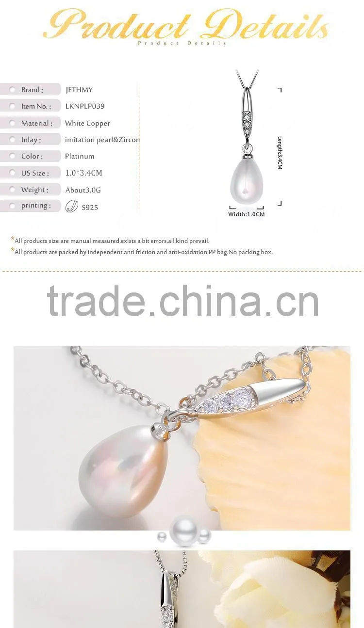 Wholesale Eco-friendly Shiny Ladies Wedding Pendant Mount for Pearl