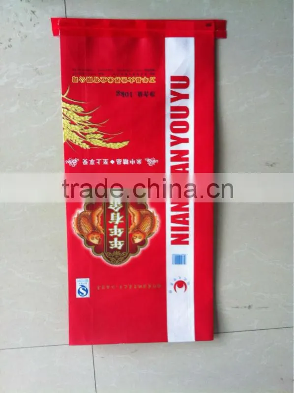 laminated bopp bag