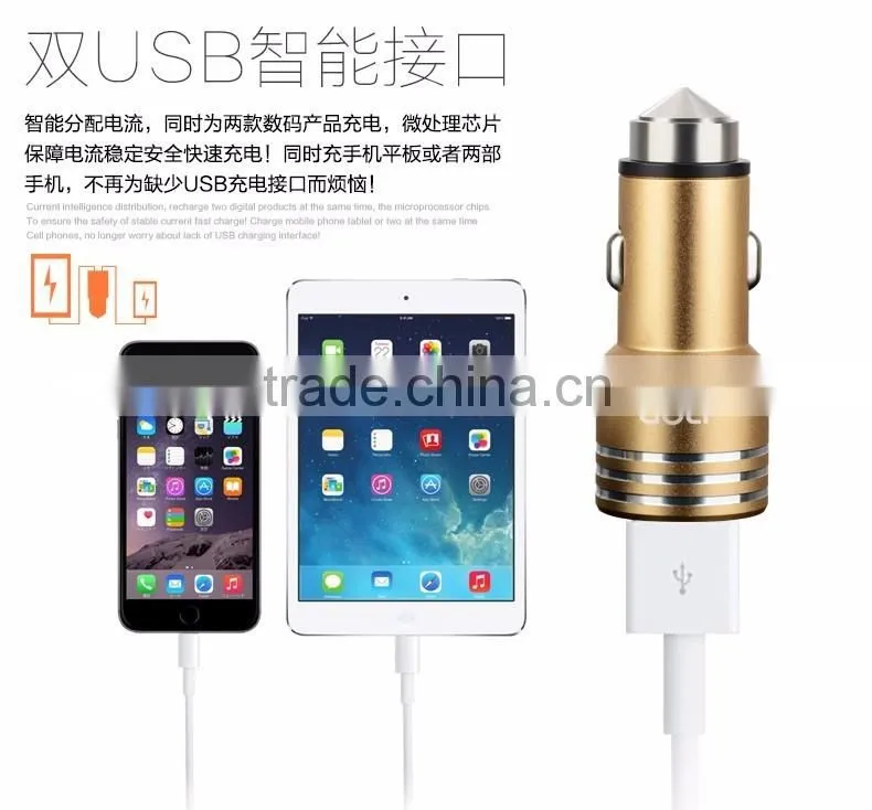 GOLF original GF-C06 Bullet series metal matt car charger 2.1A/1A Dual USB Fast charging car charger for universal device