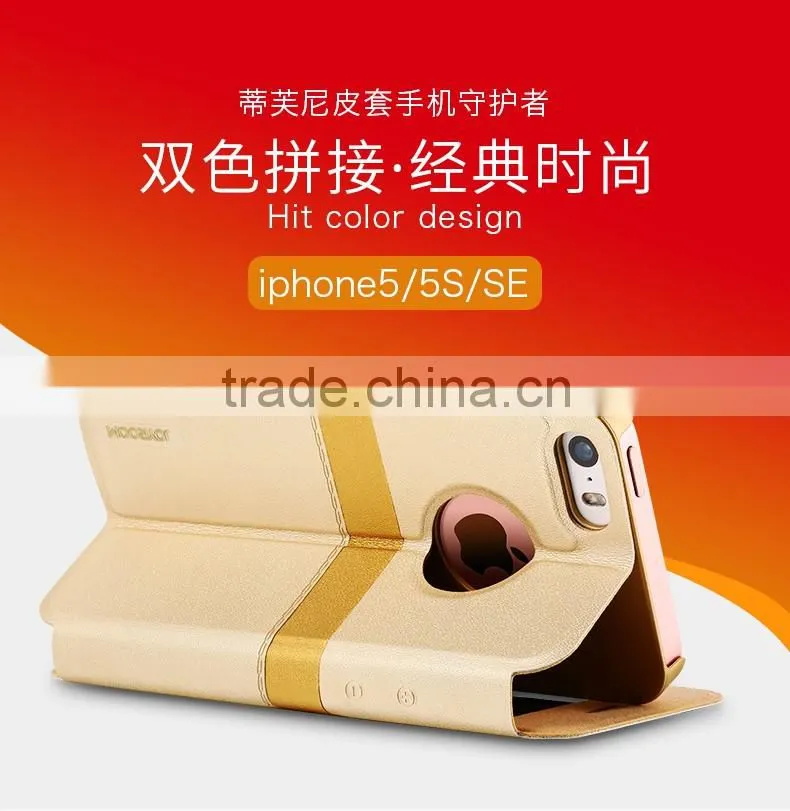 Joyroom Card Holder Wallet Case for iPhone 5s SE Slide to Answer Phone Smart Flip Case MT-5744