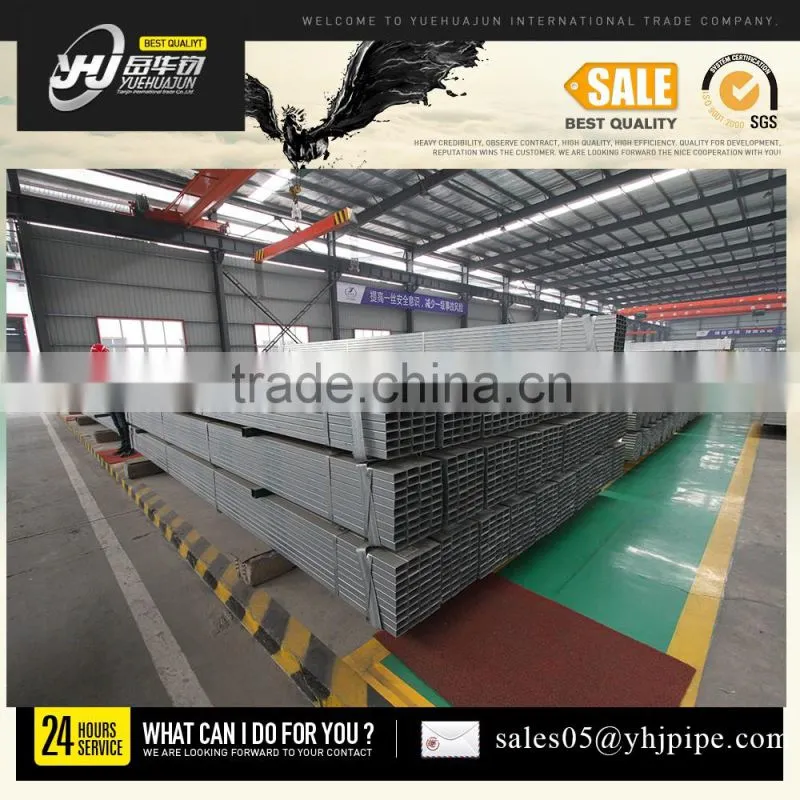 On sale rectangular tube/rectangular hollow tube/rectangular steel tube