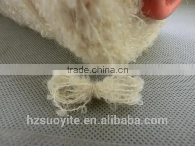 Wool loop boucle yarn HQQ022