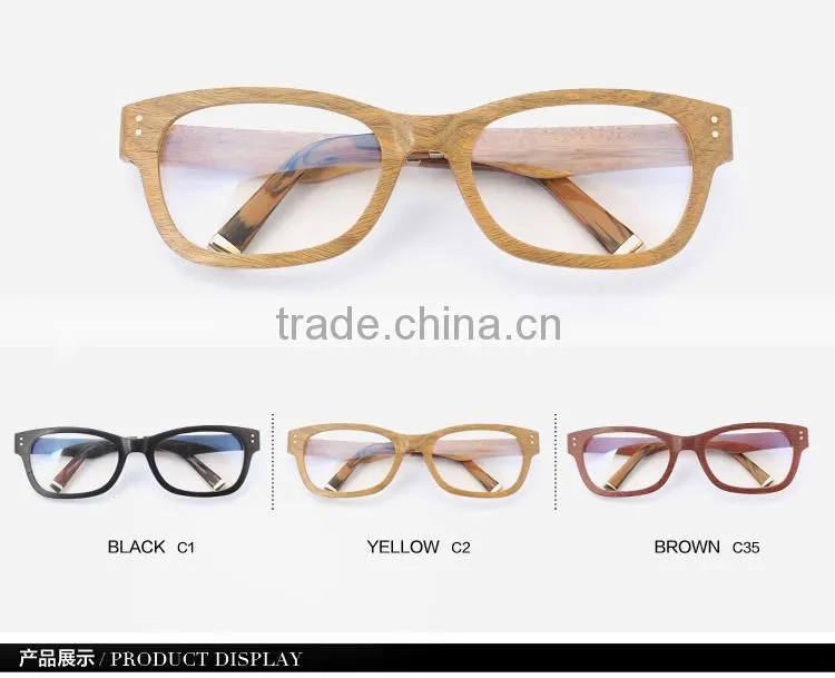2015 Fashionable Wood Frame Glasses Wholesale in China Factory FW941