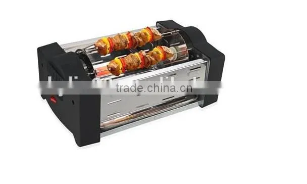 BBQ Electric Vertical Grill