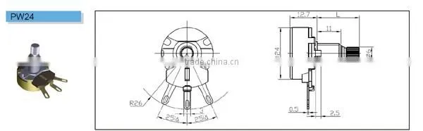 PW24 5W Adjustable Power Rheostat Variable Resistor rotary potentiometer