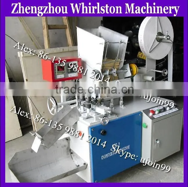 bamboo chopsticks machinerye/chopsticks manufacturing equipment/chopstick machine production line